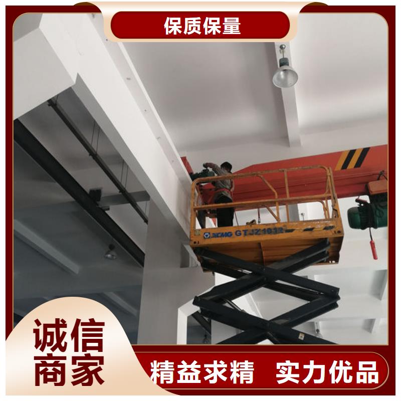 日照五莲升降平台，维修保养改造承接专业生产厂家