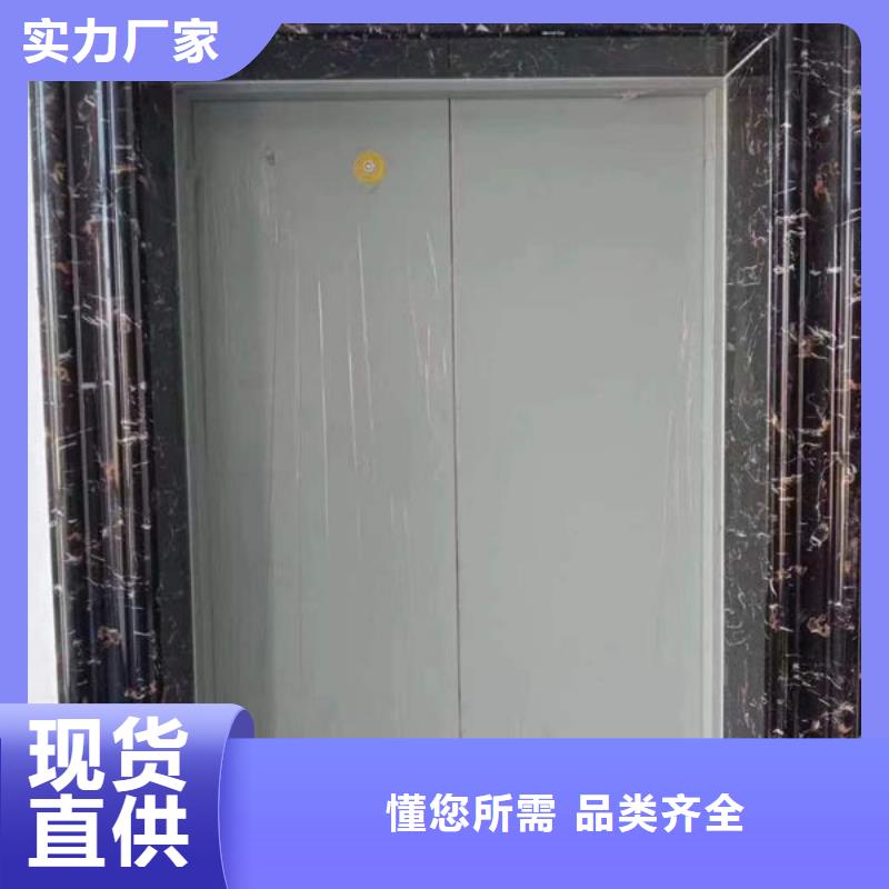 襄阳南漳升降平台改造安装改造款式多样
