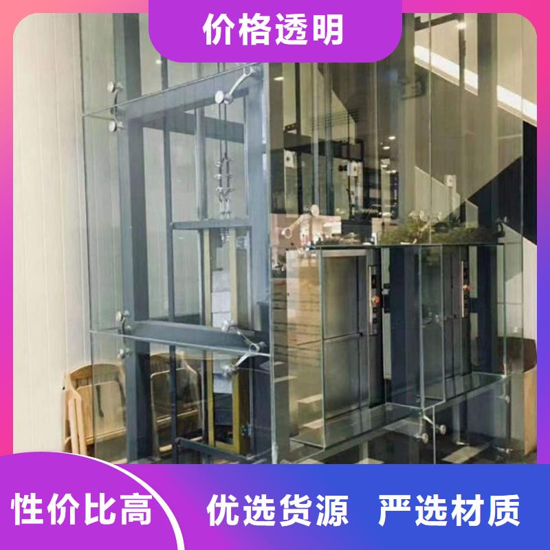 青岛市四方区液压升降平台维修保养改造售后完善拥有多家成功案例