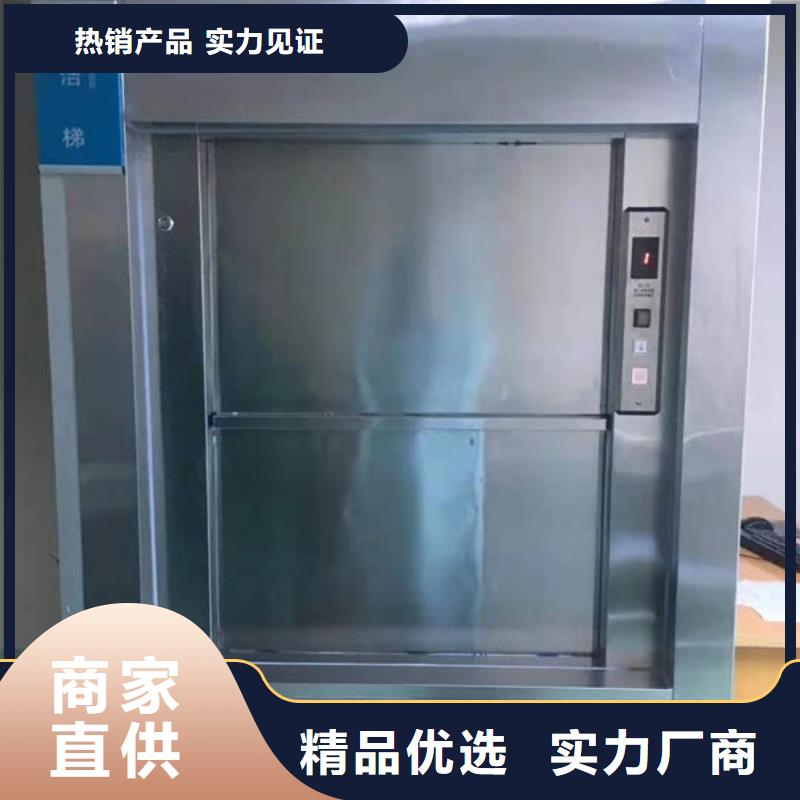 青岛电动葫芦配件信息规格齐全实力厂家