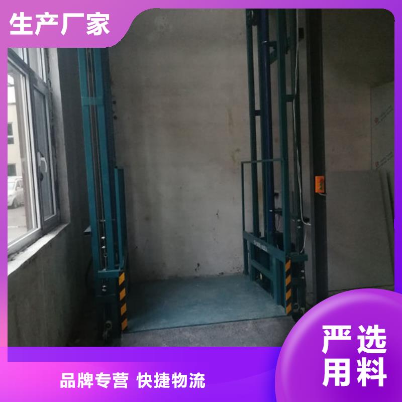 海南文昌蓬莱镇升降平台改造维修保养当地公司