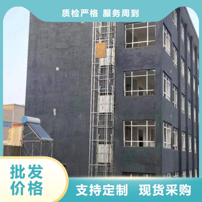烟台蓬莱起重机改造安装改造诚信可靠