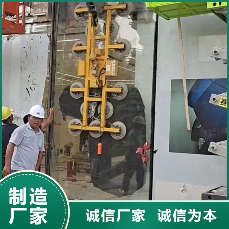 山西省太原市真空吊具种类齐全种类多质量好