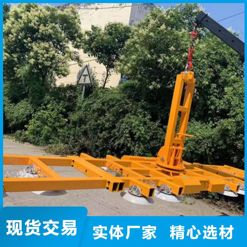 江苏南京钢板真空吊具支持定制厂家直营