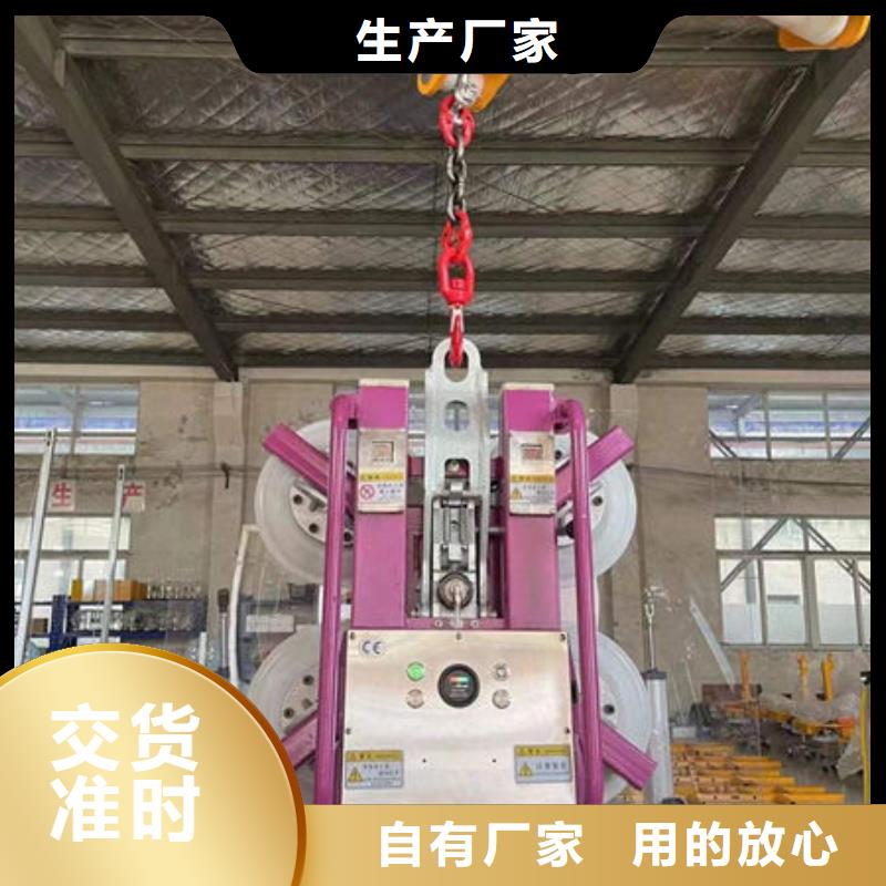 抚顺400公斤玻璃吸盘欢迎订购加工定制