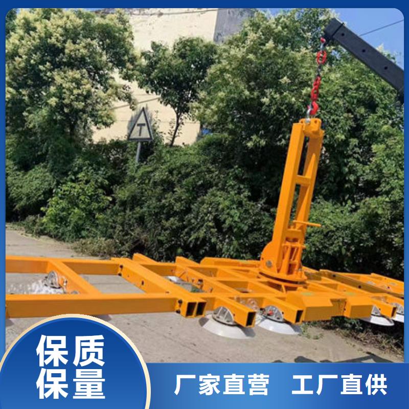 河南郑州电动玻璃吸吊机欢迎订购厂家大量现货