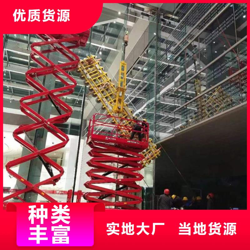 云南昭通玻璃吸盘吊了解更多细节决定品质