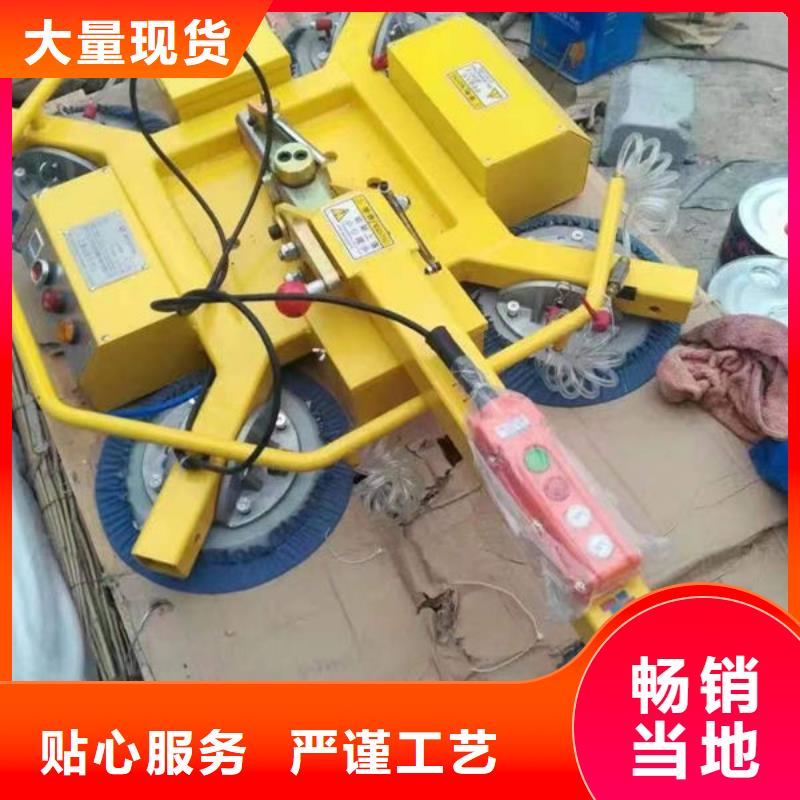 湖南真空吸吊设备规格齐全同城服务商
