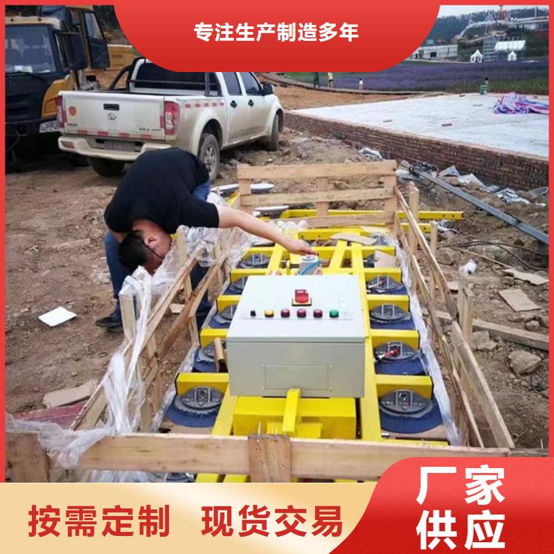 昭通电动玻璃吸盘出租销售批发货源