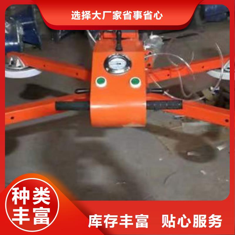 西安电动玻璃吸盘吊具欢迎订购经验丰富品质可靠