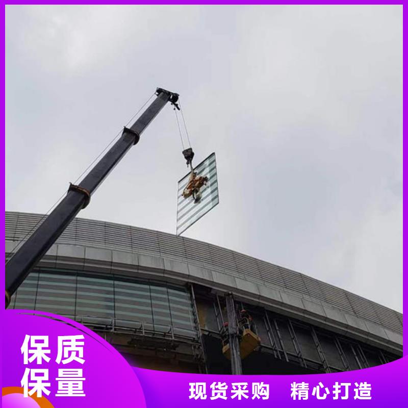 电动玻璃吸吊机批发同城货源