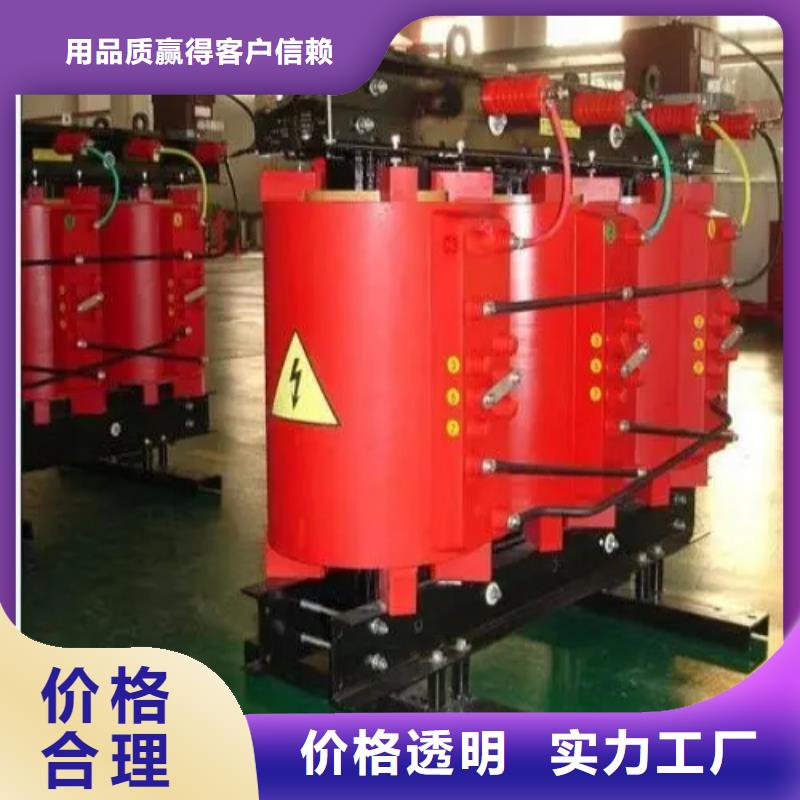 溧水县干式变压器价格合理本地配送