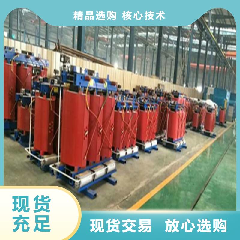 变压器scb10损耗表零售直销厂家