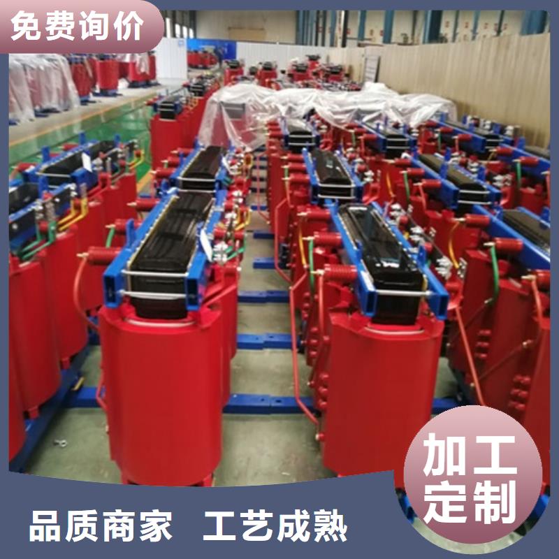 泰开干式变压器样本采购价格本地制造商