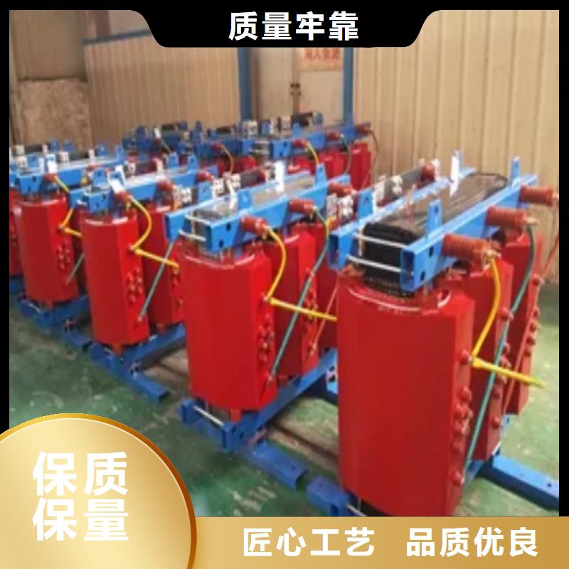 兰州干式变压器定制报价优质工艺