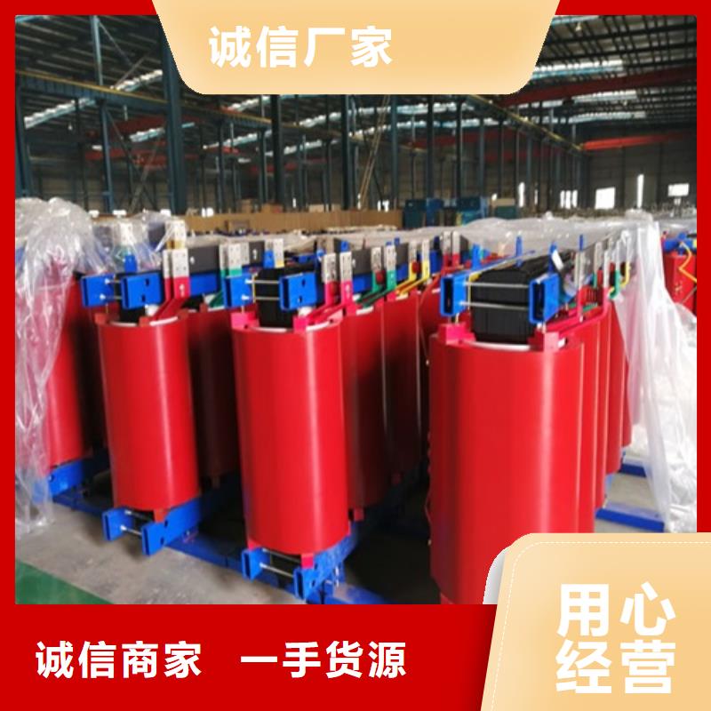 价格实惠干式变压器接法本地公司