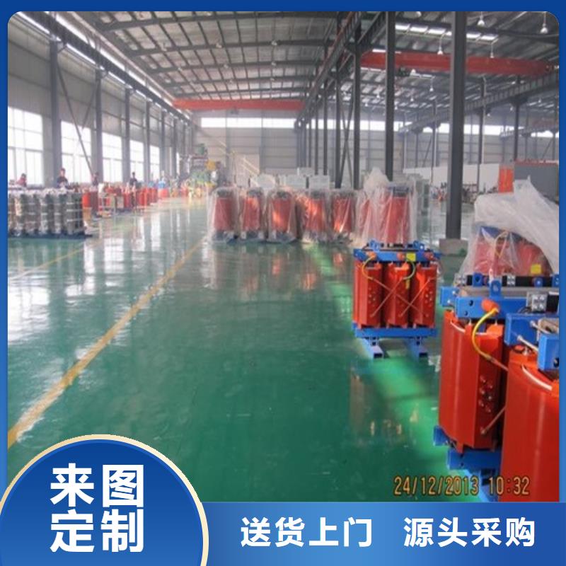额尔古纳回收干式变压器货真价实生产加工