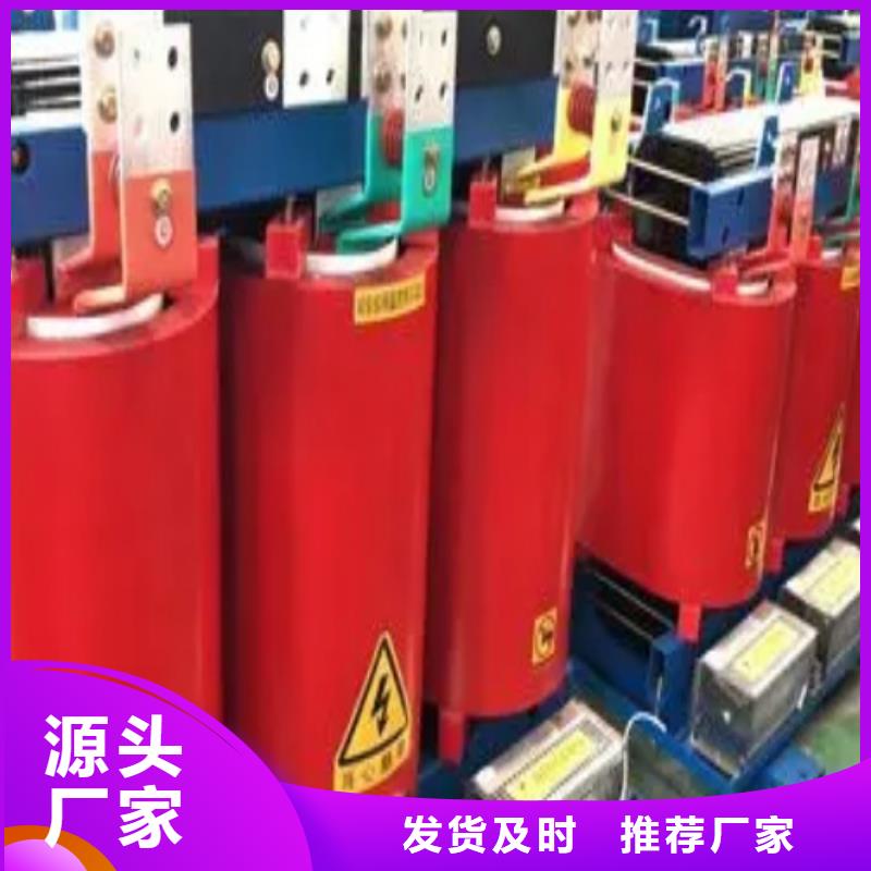 scb10变压器尺寸表多重优惠同城公司