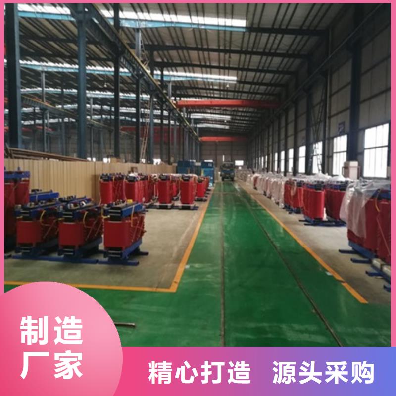 scb10系列变压器参数采购价格让利客户