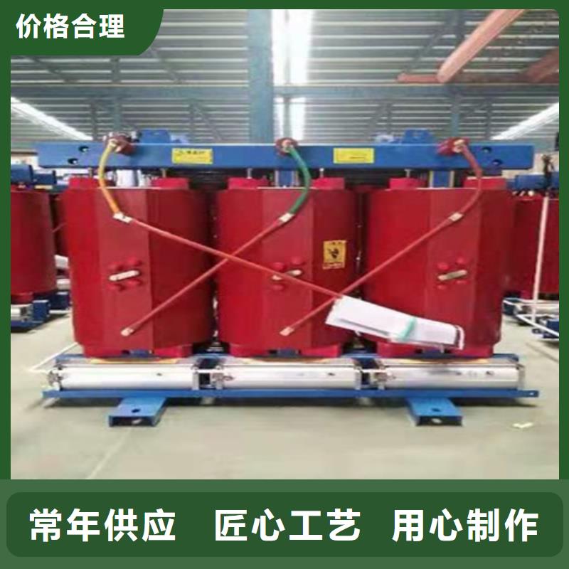 SCB12-630KVA/10KV/0.4KV干式变压器来厂考察本地服务商