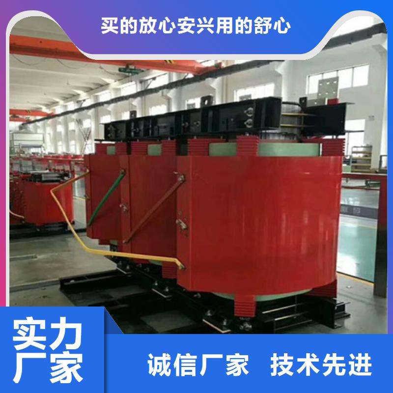 秦皇岛干式变压器施工生产基地现货供应