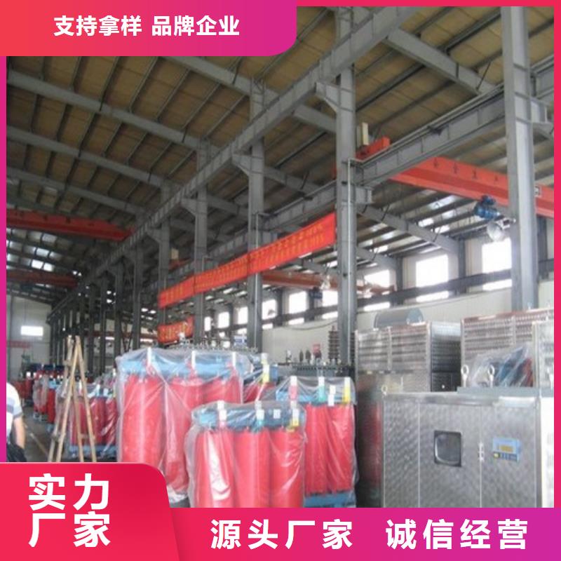 保定干式变压器生产直销价格规格齐全
