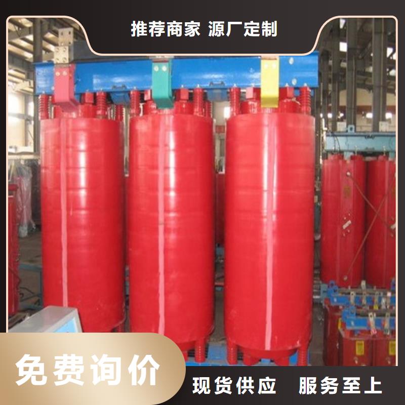 武川干式变压器型号承接厂家直销大量现货