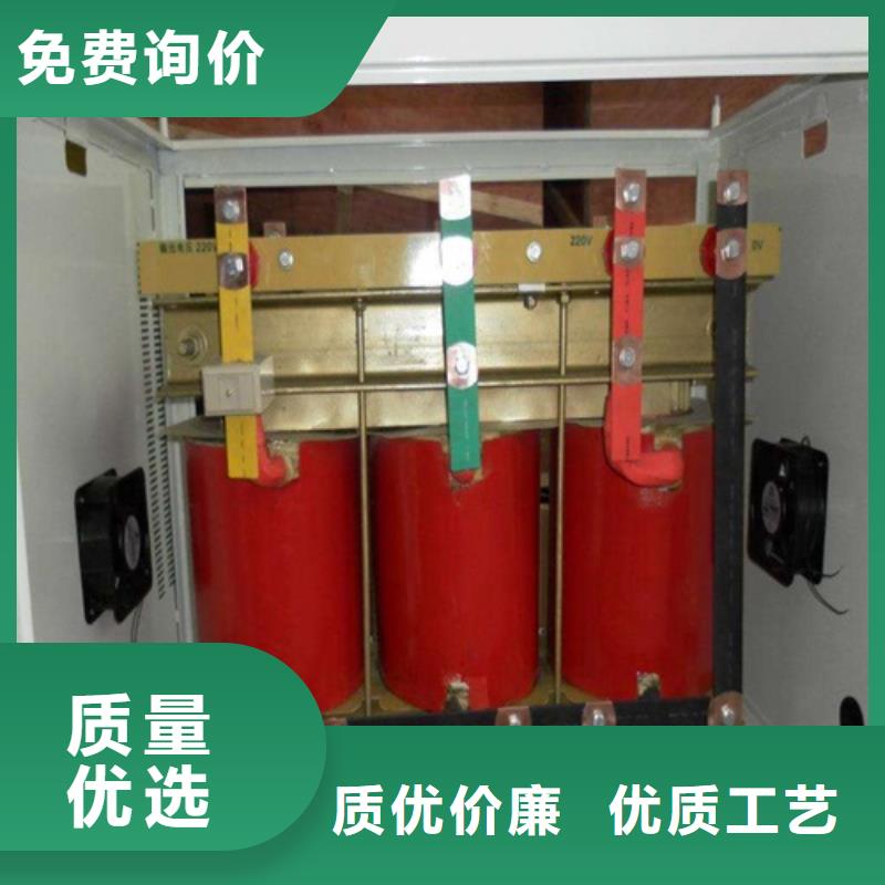 干式变压器安装ps订制产品性能