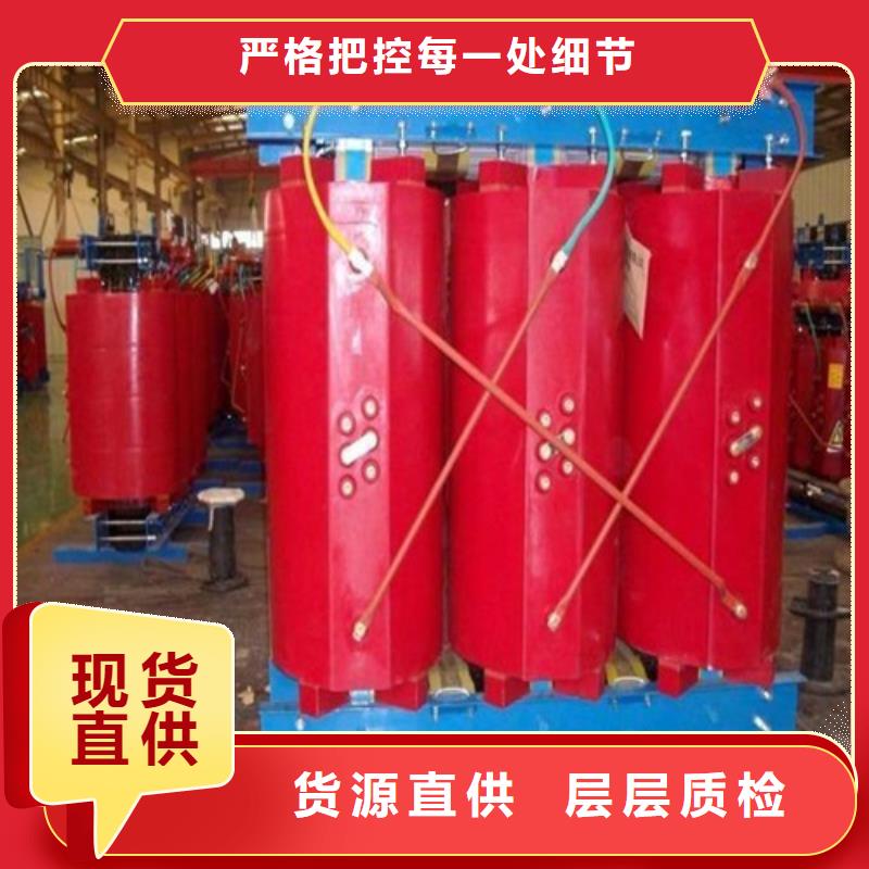 干式变压器阻值货真价实生产型