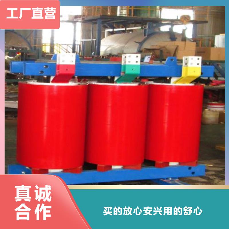 SCB13干式变压器检测报告厂家价格款式多样
