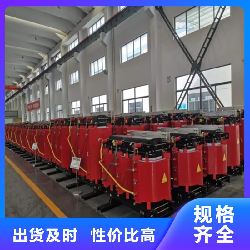 500kva干式变压器种类齐全一致好评产品