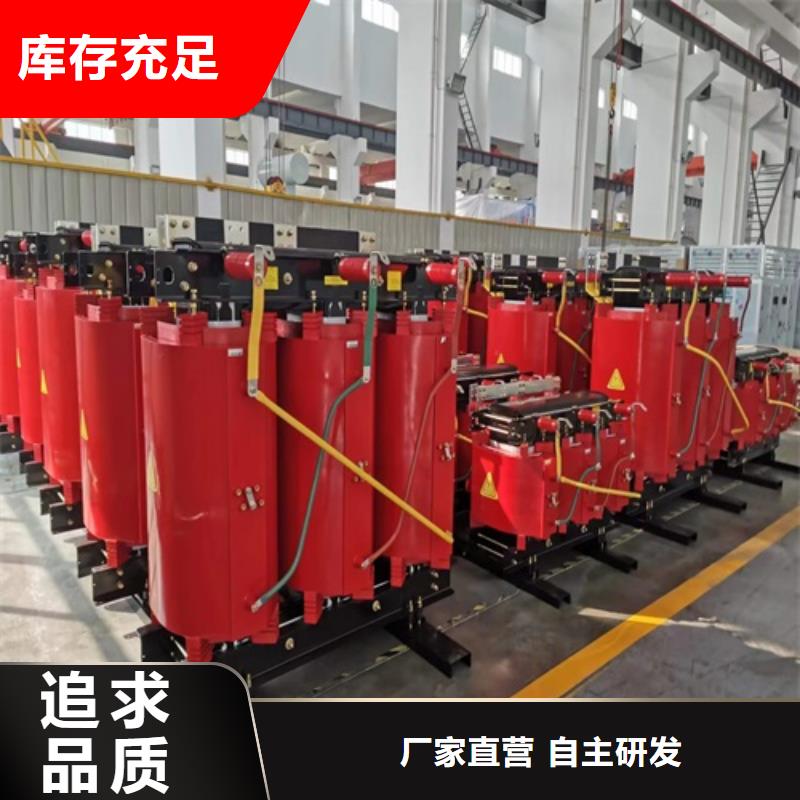 scb13干式变压器噪音标准制造厂家好品质选我们