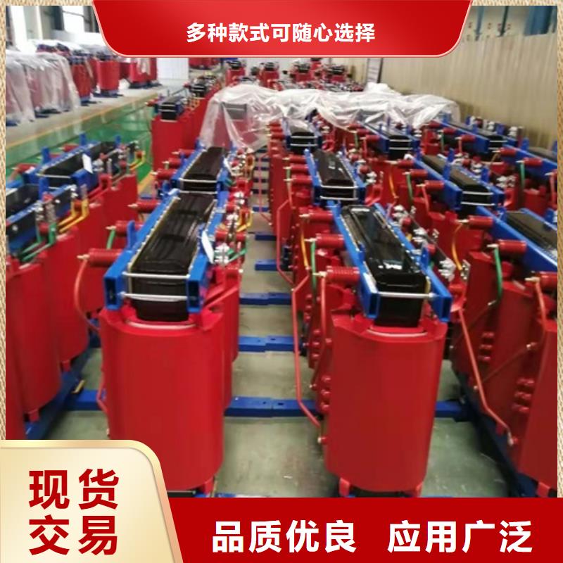 干式变压器只能用SCB12吗品质保证本地货源