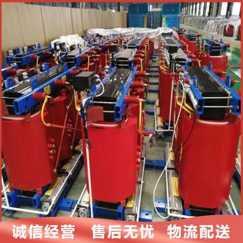 安达干式变压器公司品质保障同城货源