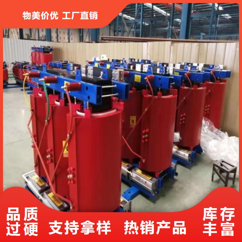 用干式变压器做手工定制本地厂家