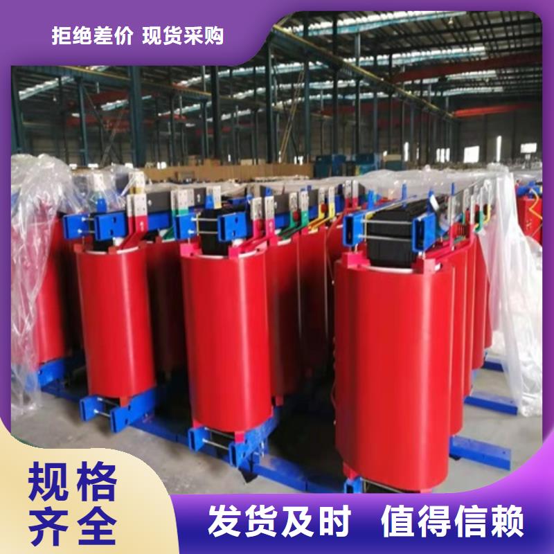 干式变压器特点施工团队当地服务商