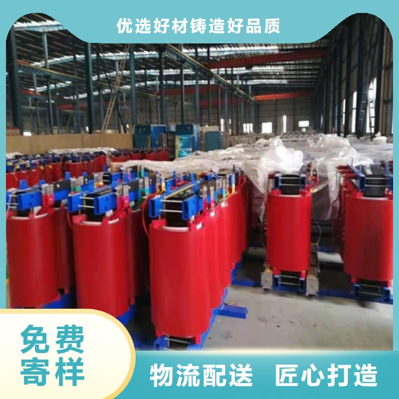 果洛干式变压器规格安装实力优品