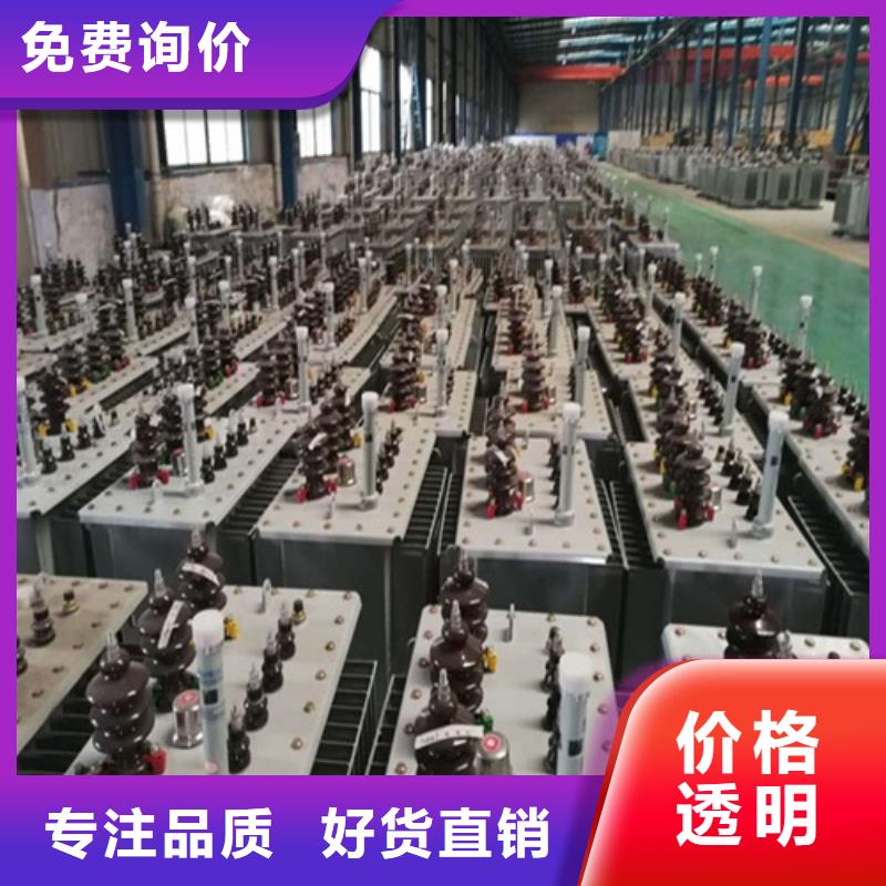 日照油浸式变压器配件批发来厂考察本地服务商