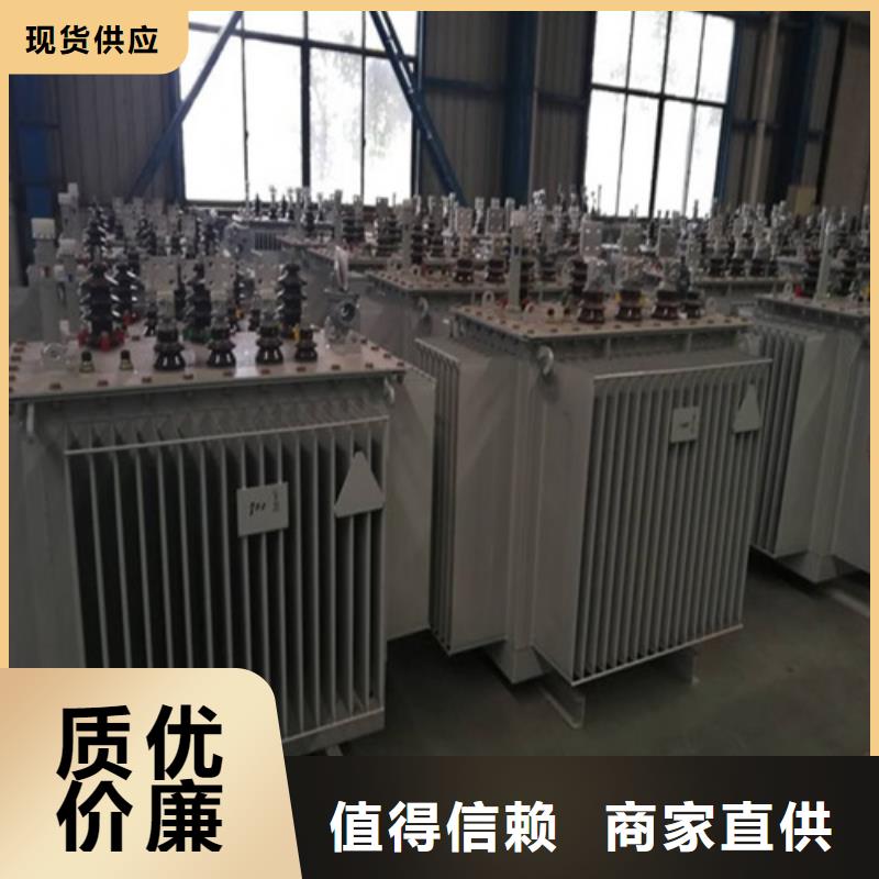 S11-25000KVA/35KV/10KV油浸式变压器售后无忧加工定制