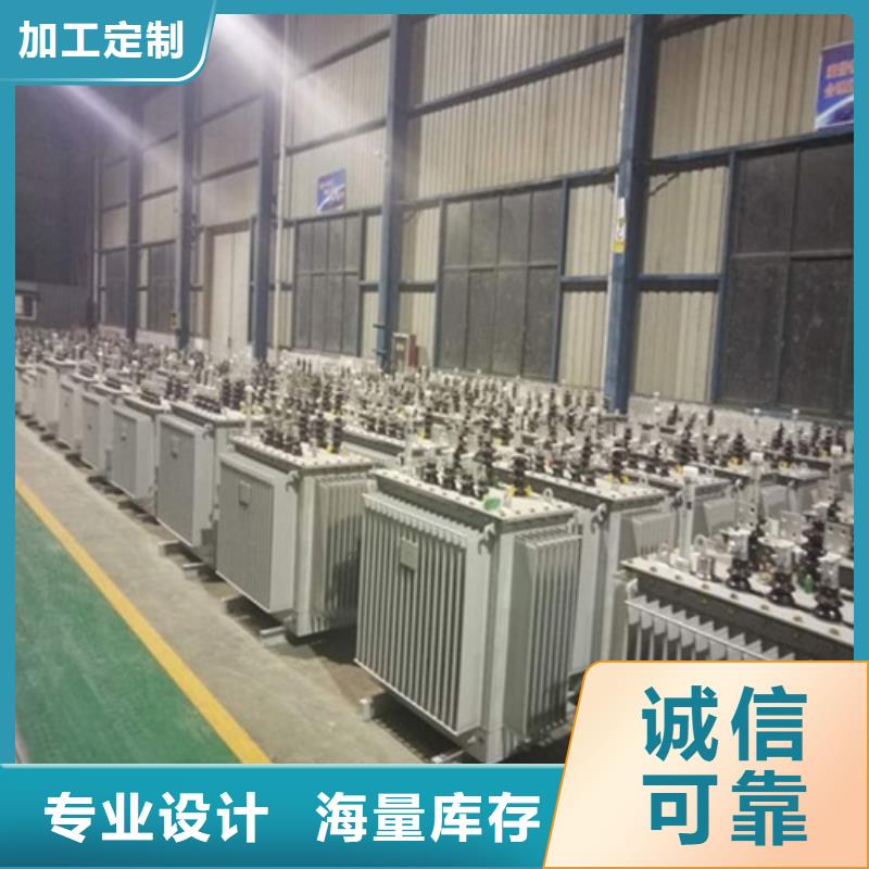 油浸式变压器管理要求标准质保一年库存量大
