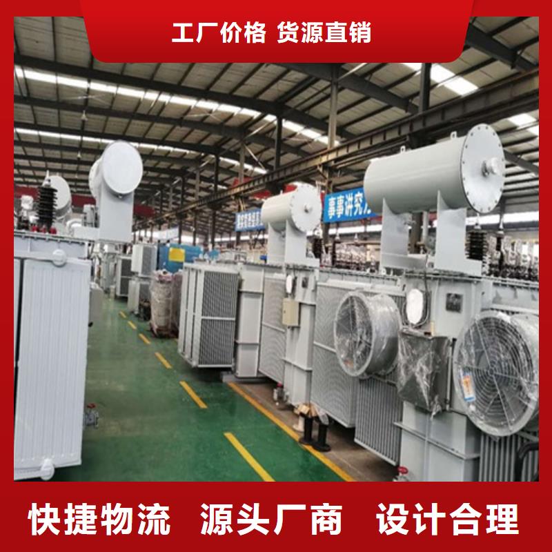 S20-250KVA/35KV/10KV/0.4KV油浸式变压器价格公道欢迎来厂考察