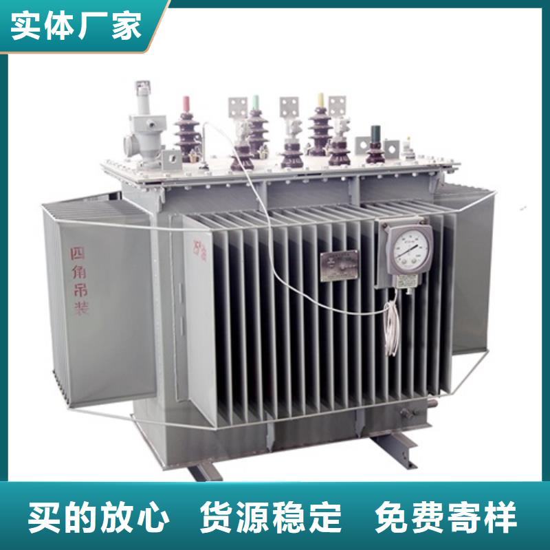 S11-250KVA/35KV/10KV/0.4KV油浸式变压器制造厂家源头工厂