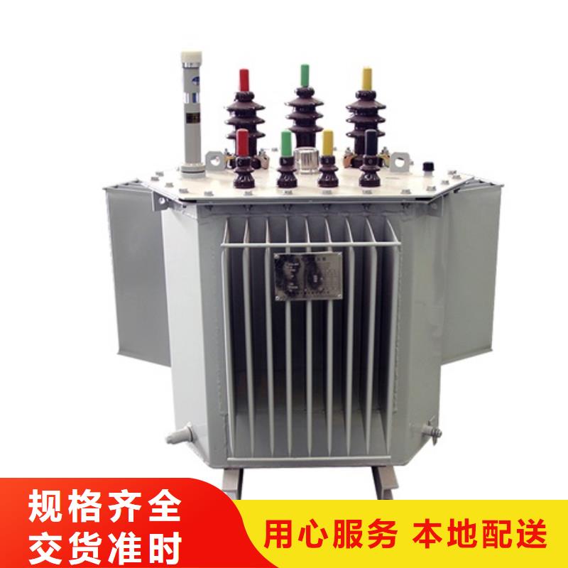 油浸式隔离变压器销售质优价廉精工细作品质优良
