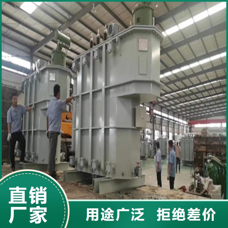 油浸式变压器验收国标规范货源实力才是硬道理