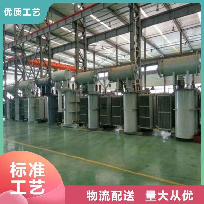 油浸式变压器的容量等级实力老厂实力派厂家