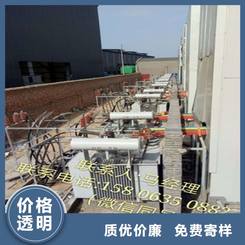 黔东南油浸式变压器价格现货直供客户信赖的厂家