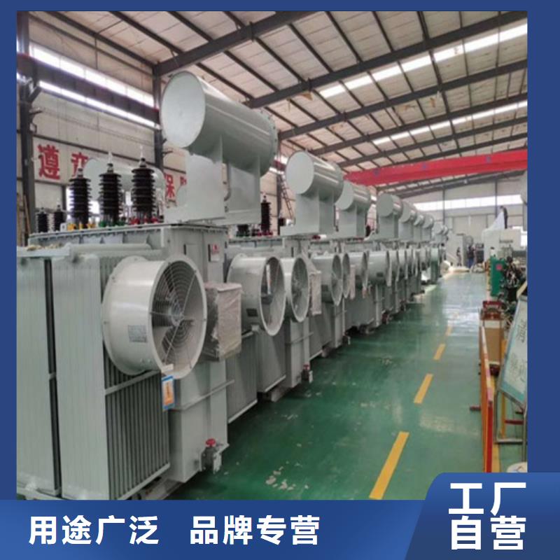 S11-2000KVA/10KV/0.4KV油浸式变压器型号全24小时下单发货