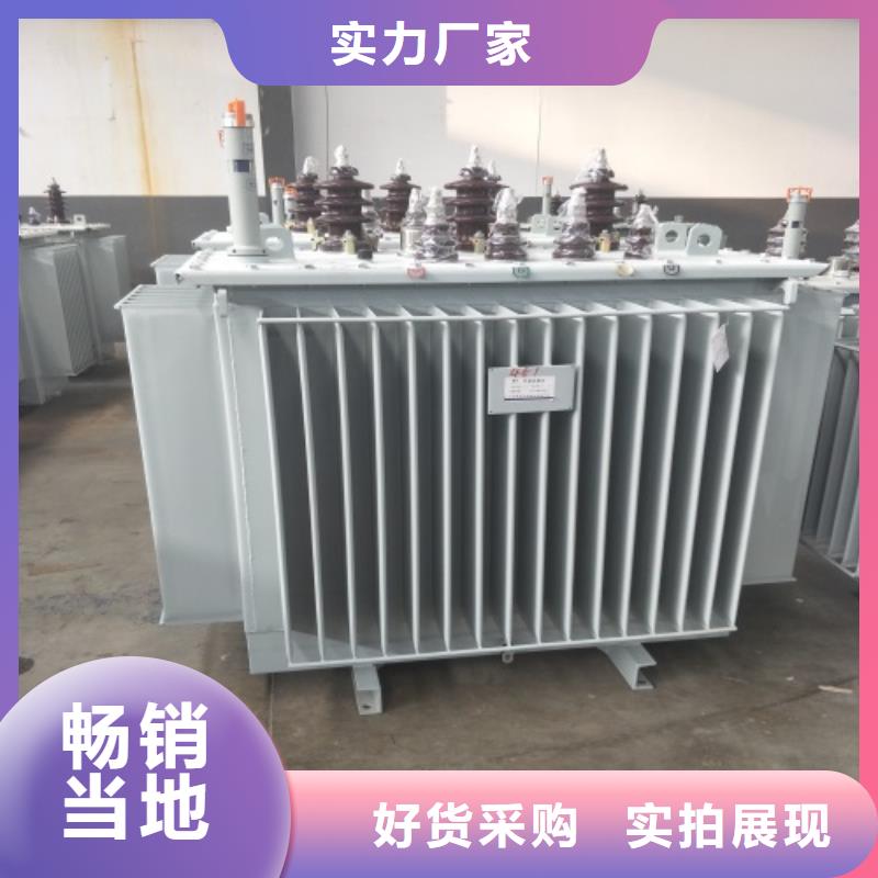 S13-250KVA/35KV/10KV/0.4KV油浸式变压器规格源头工厂