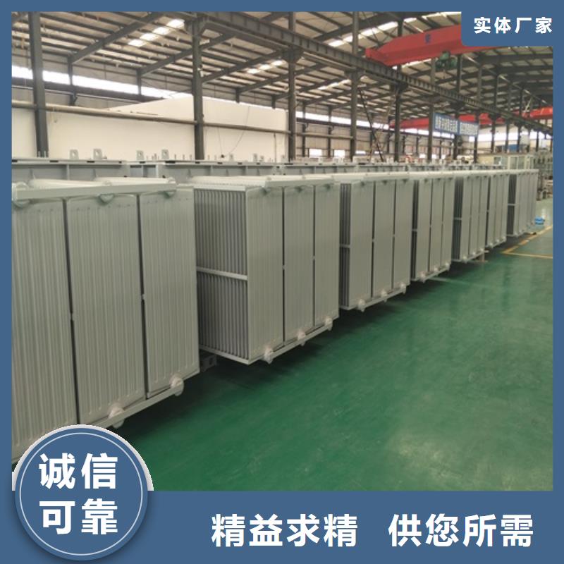 SZ11/SF11-8000KVA/35KV/10KV有载调压油浸式变压器一站式供应