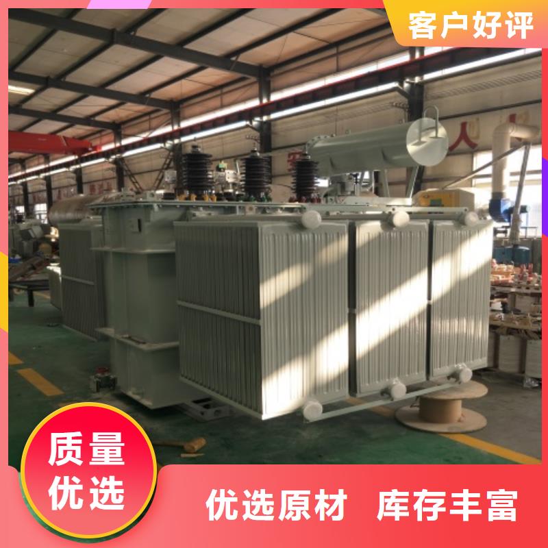 昆明油浸式变压器招聘现货价格用心做品质